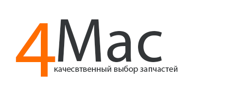 Запчасти для телефонов планшетов и ноутбуков 4mac.ru 