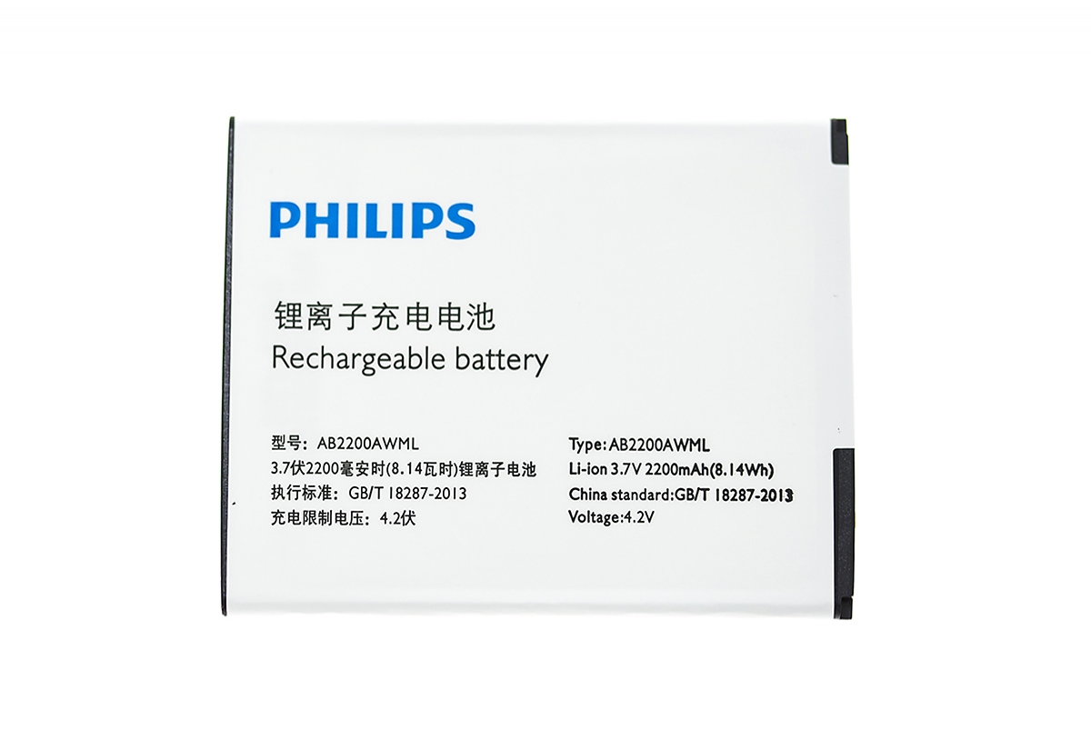 Купить батарею филипс. Аккумулятор Philips Xenium 20220718. Аккумулятор к Филипс ксениум е207. Аккумуляторная батарея для телефона Филипс х519. Аккумулятор для Philips Xenium 9@9++ ms510015/5609 3.